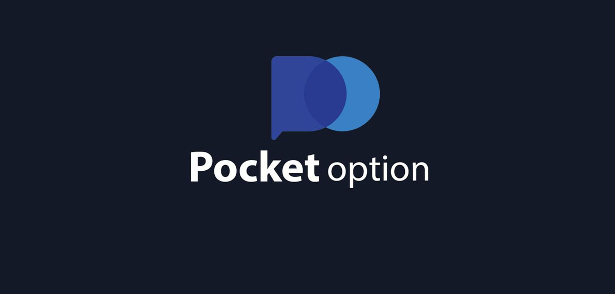 Лучшие предложения Промокод PocketOption для успешной торговли Лучшие предложения Промокод PocketOption для успешной торговли