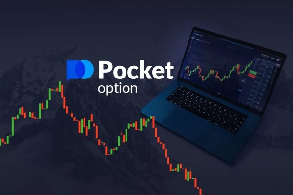 Everything You Need to Know About Pocket Option App 22 Everything You Need to Know About Pocket Option App 22
